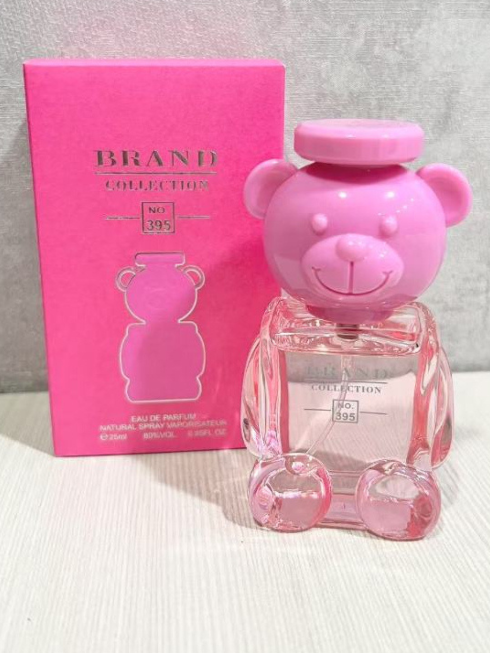 Brand Collection 395 Teddy Boy